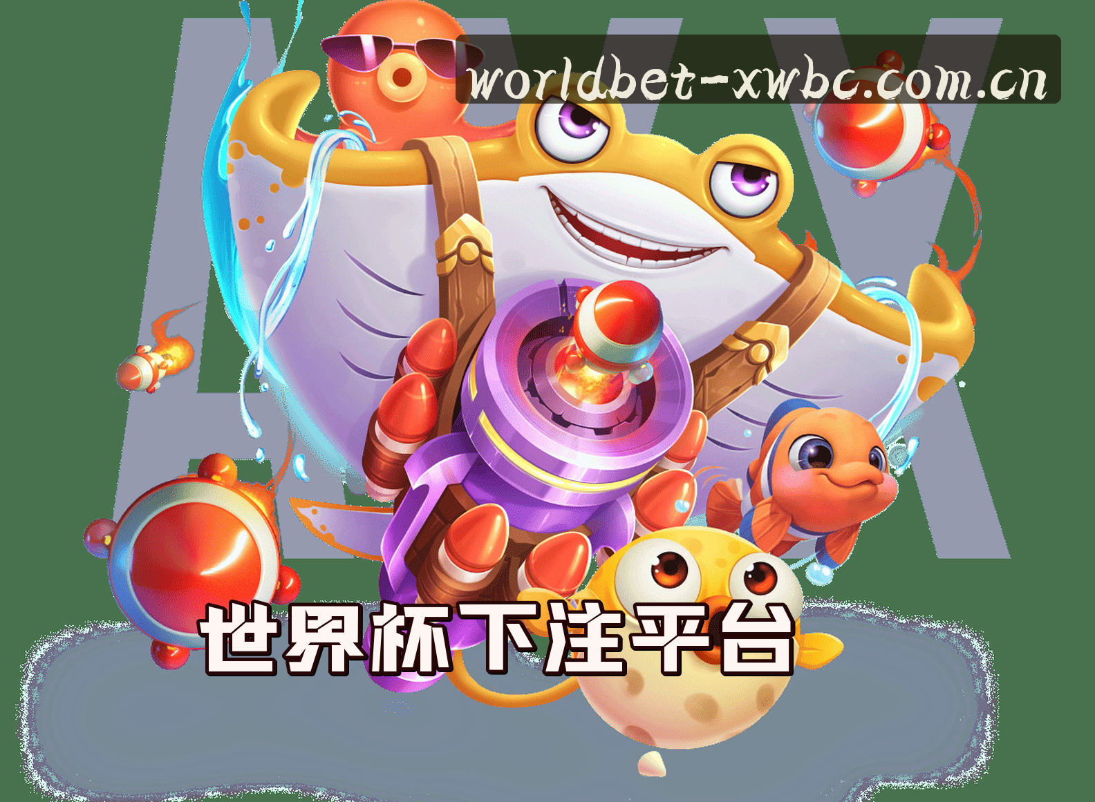 关于我们关于我们
